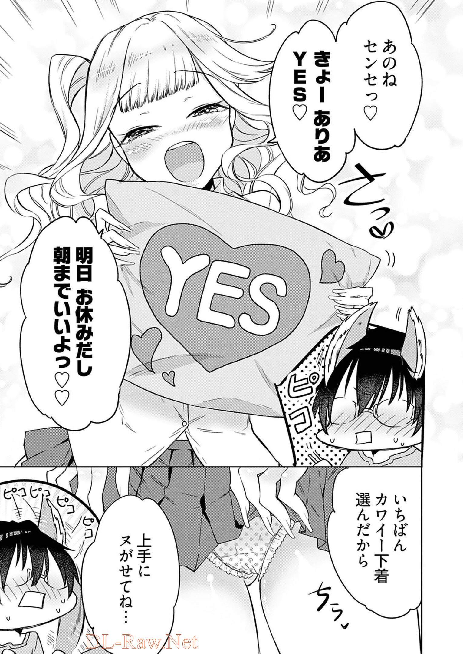 P23
