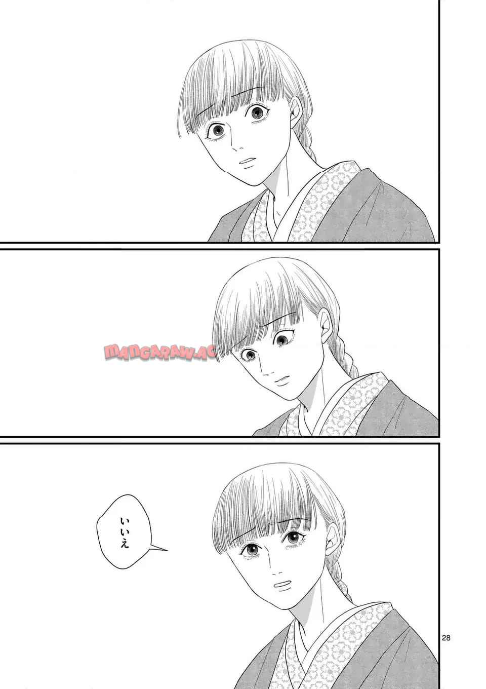 P29