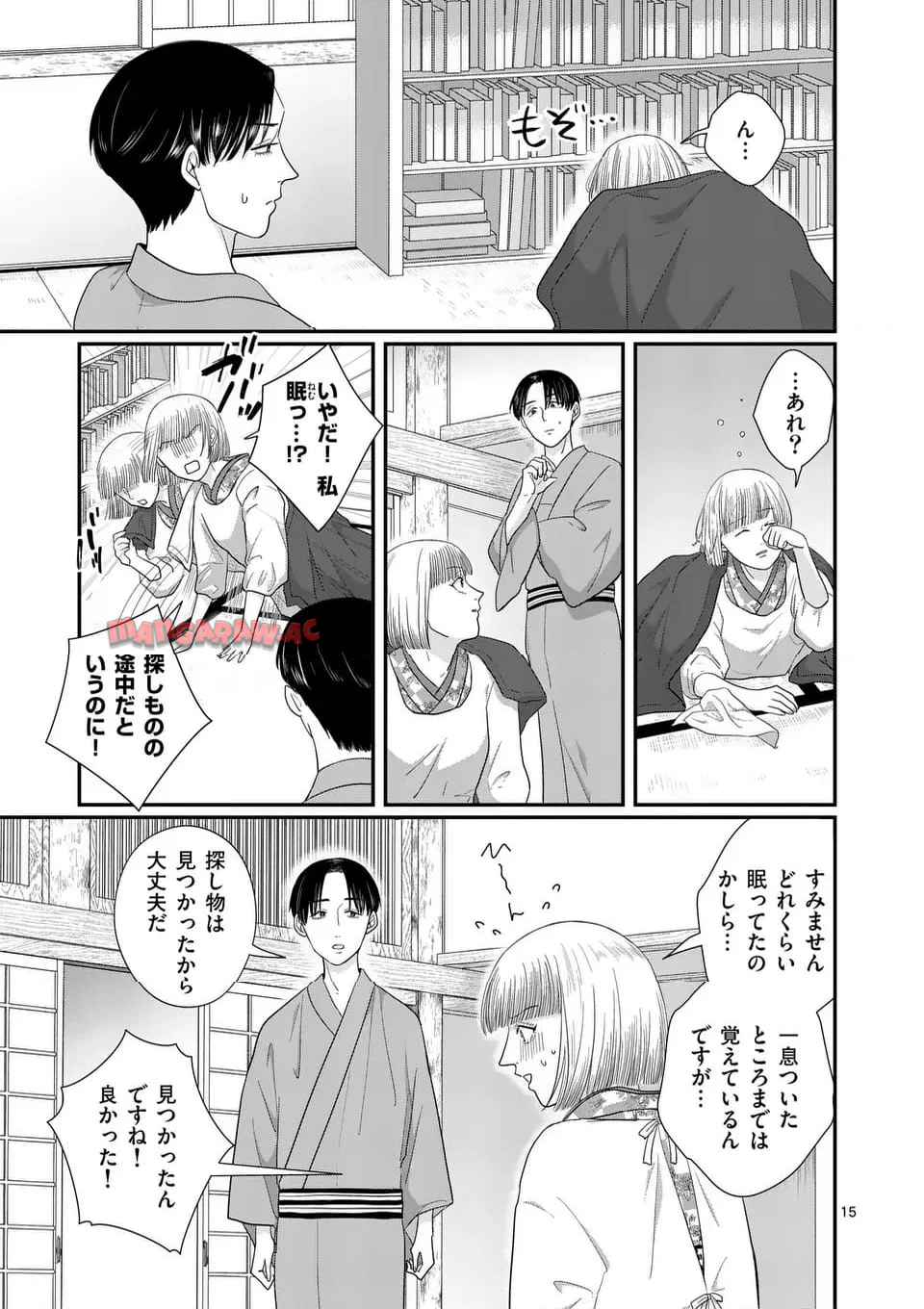 P15