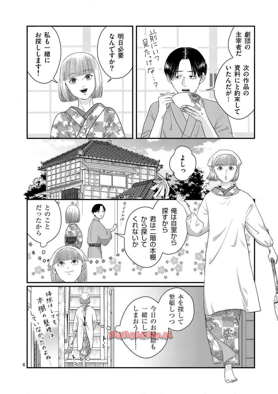 P6