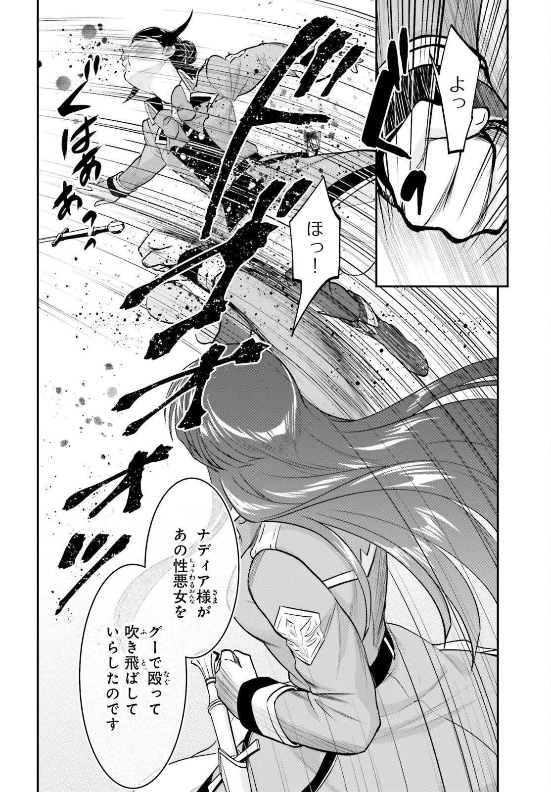 P24