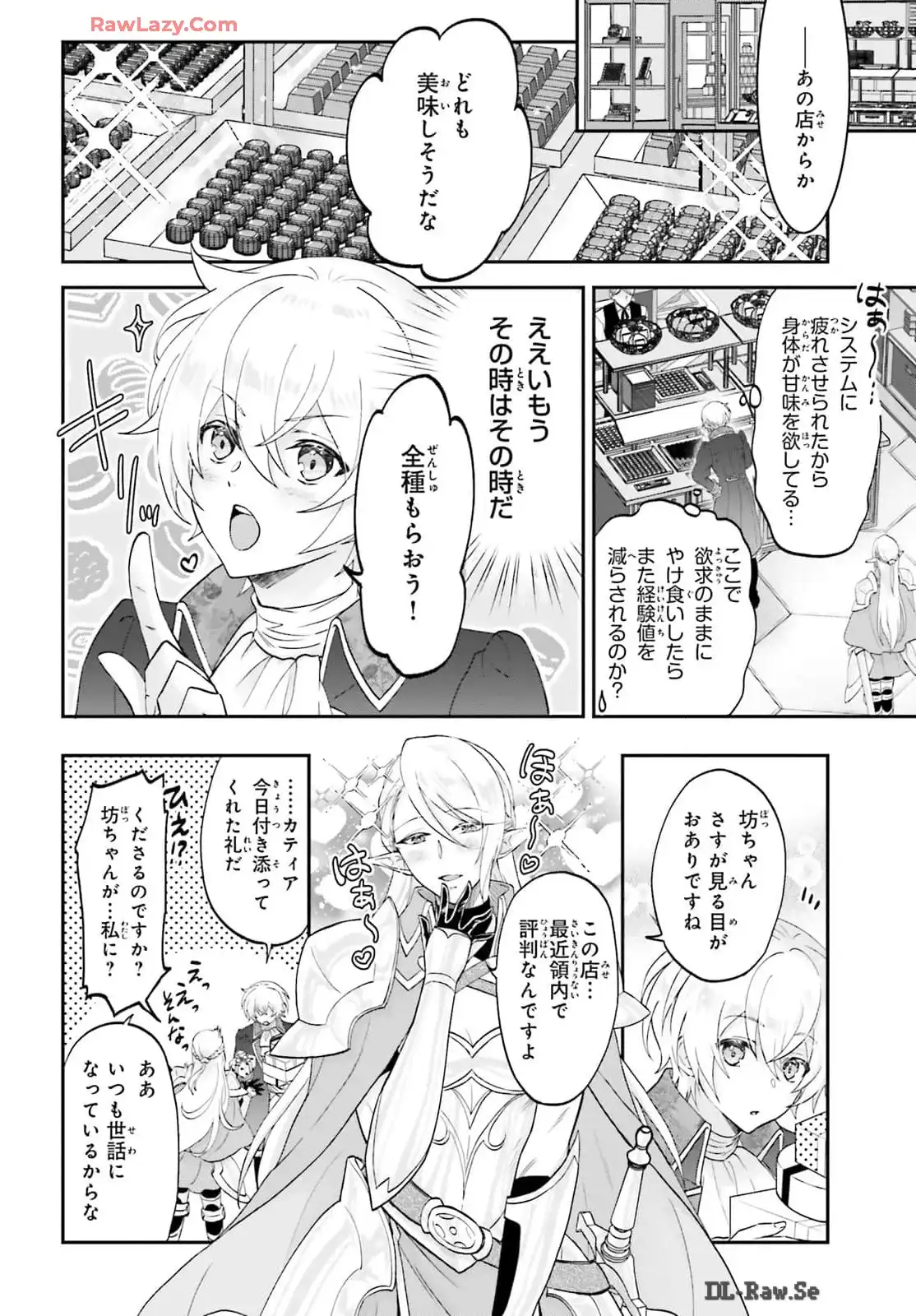 P27