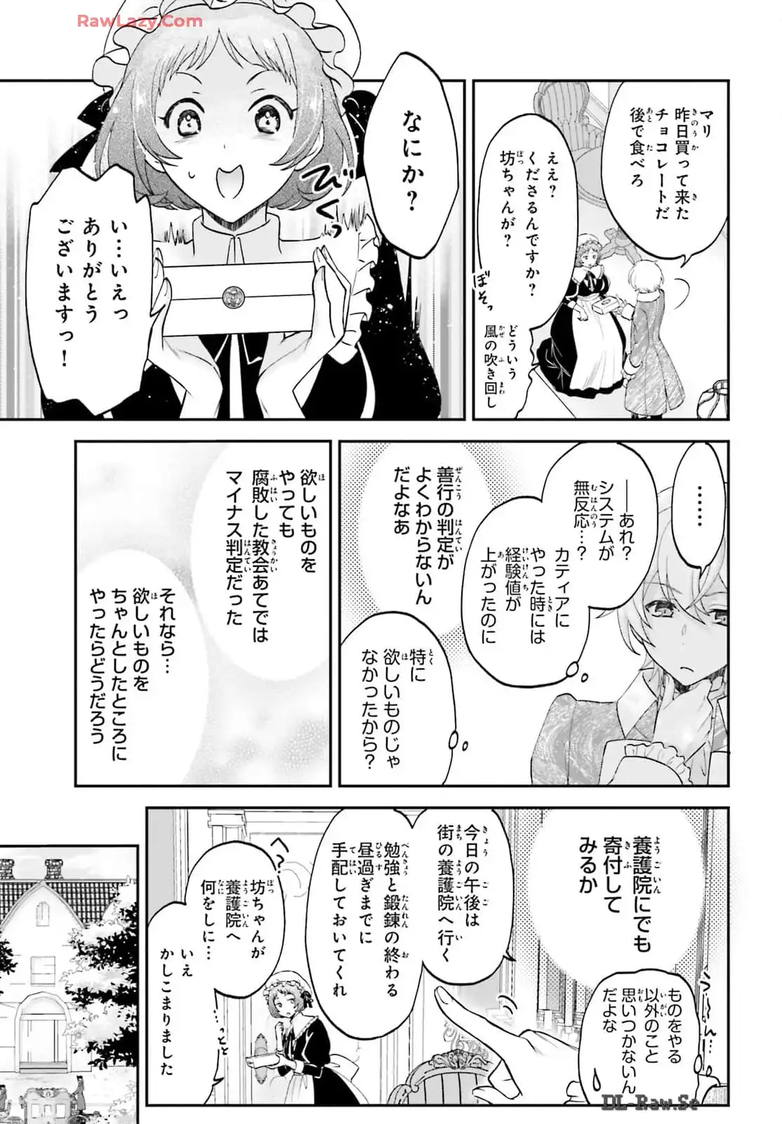P30