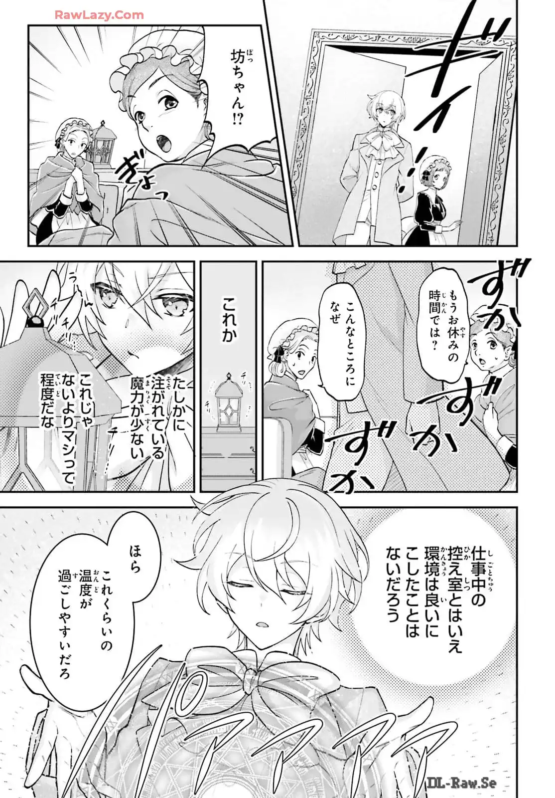 P38