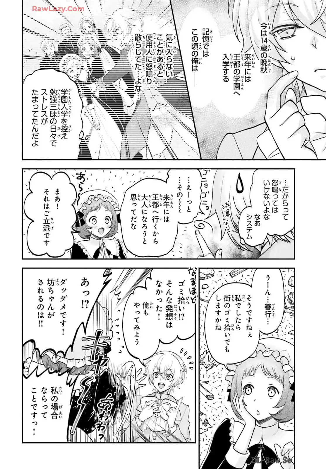 P41