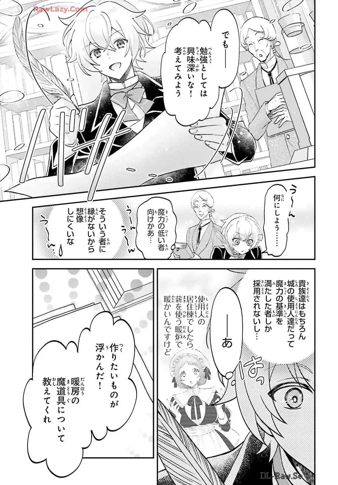 P46