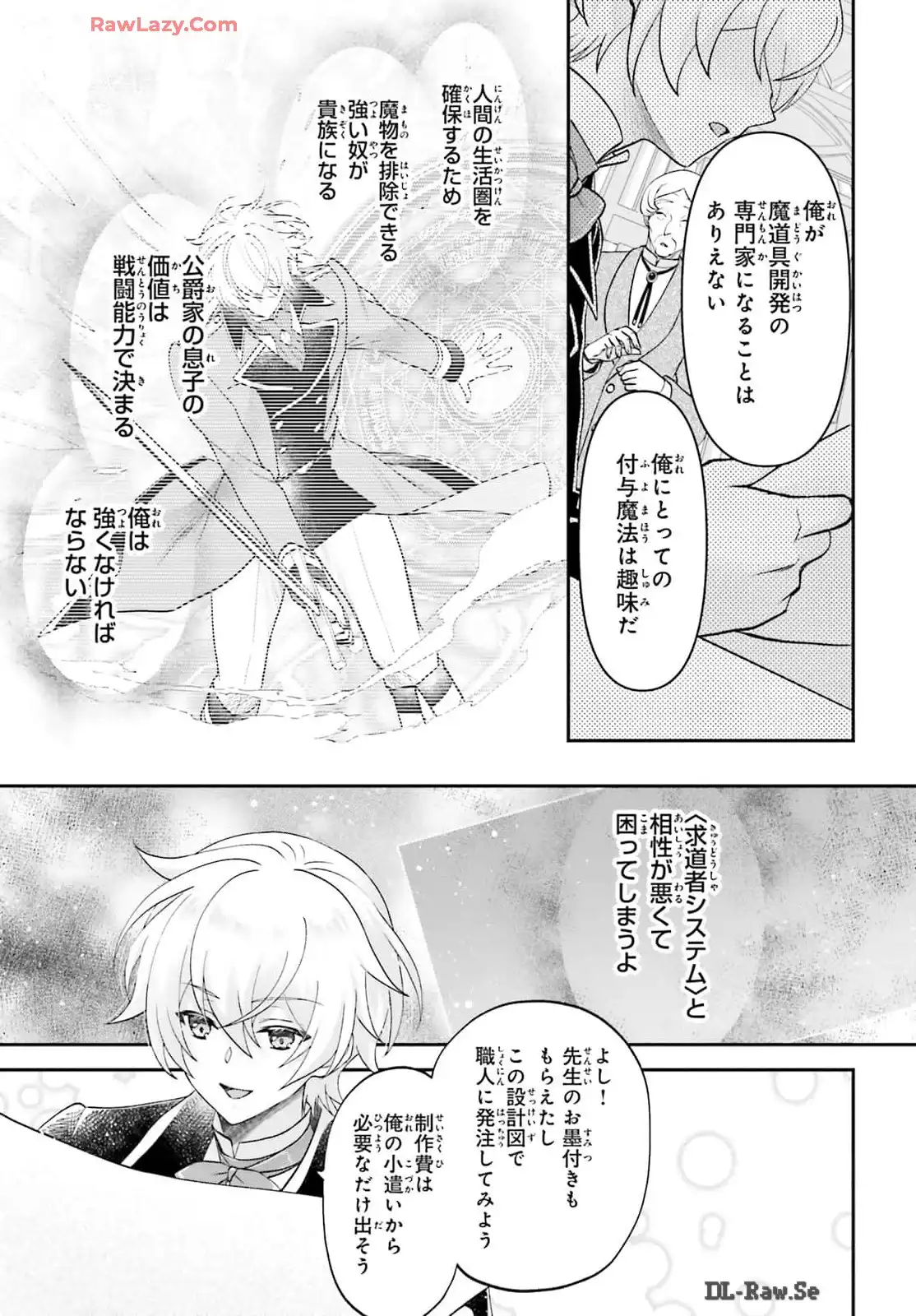 P48