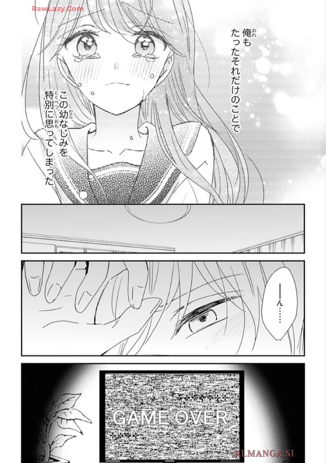 P18