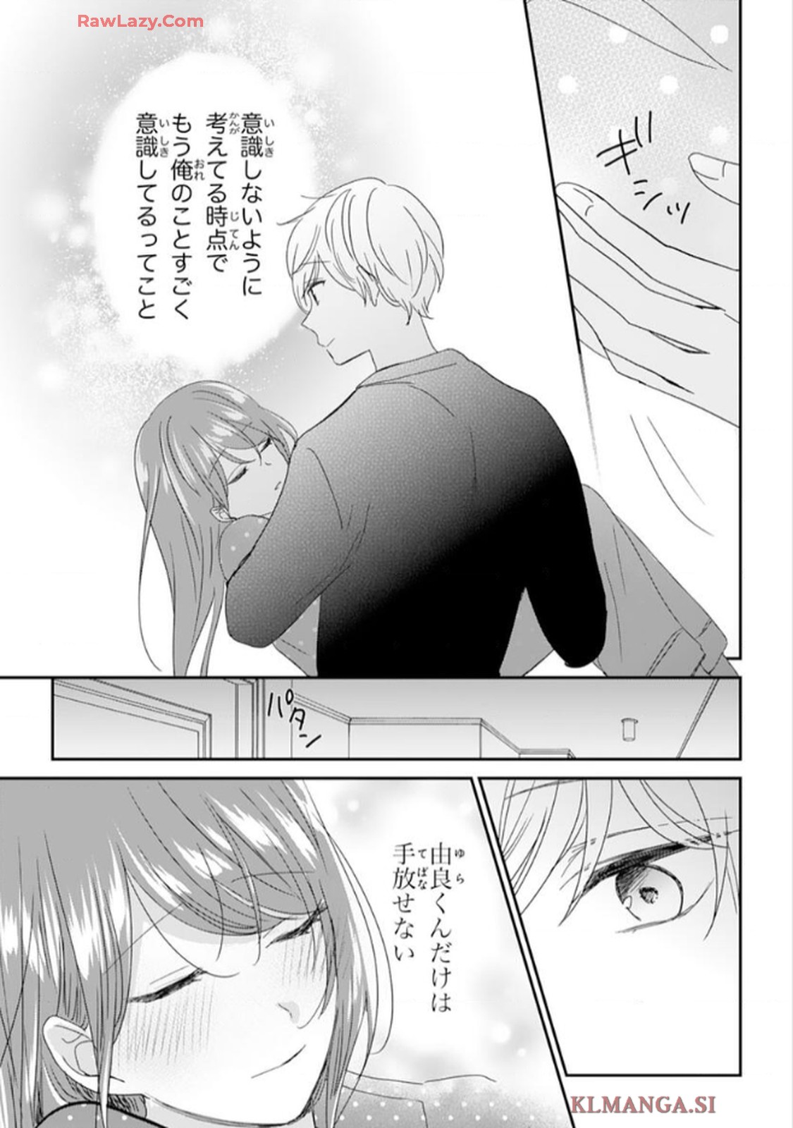 P21