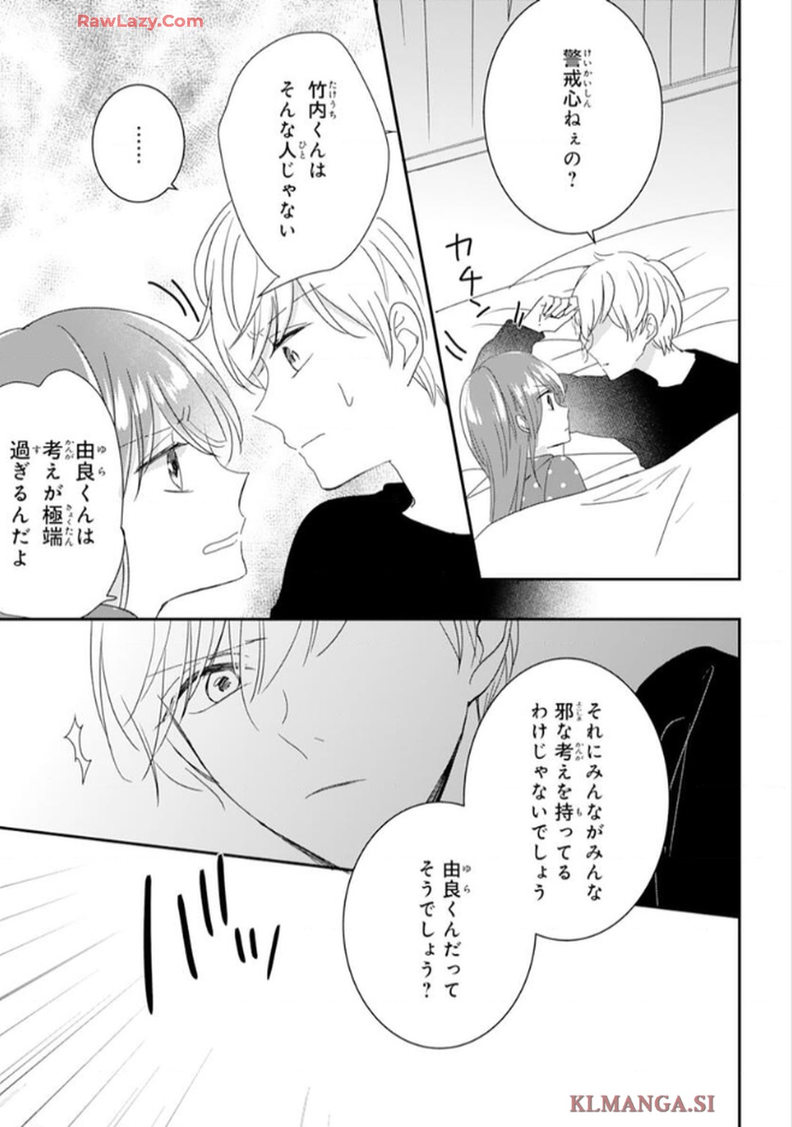 P29
