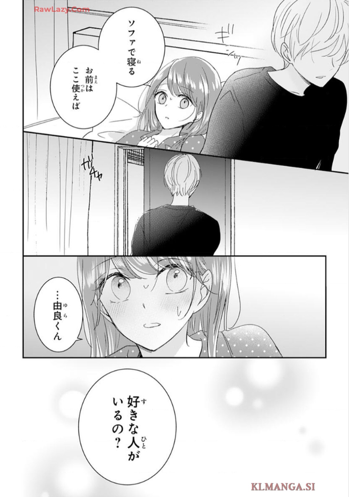 P32