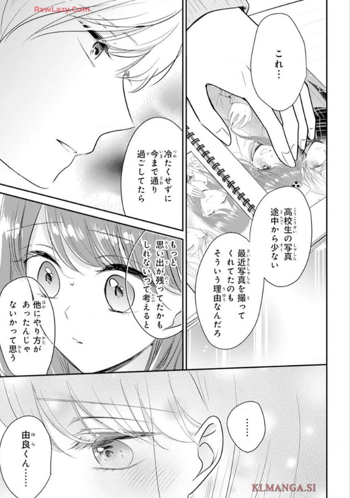 P27