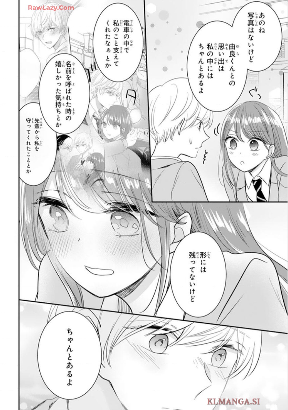 P28
