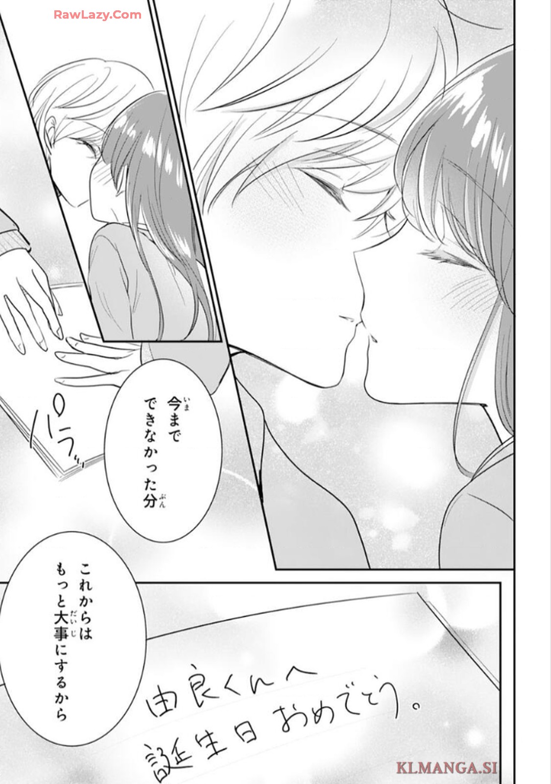 P31