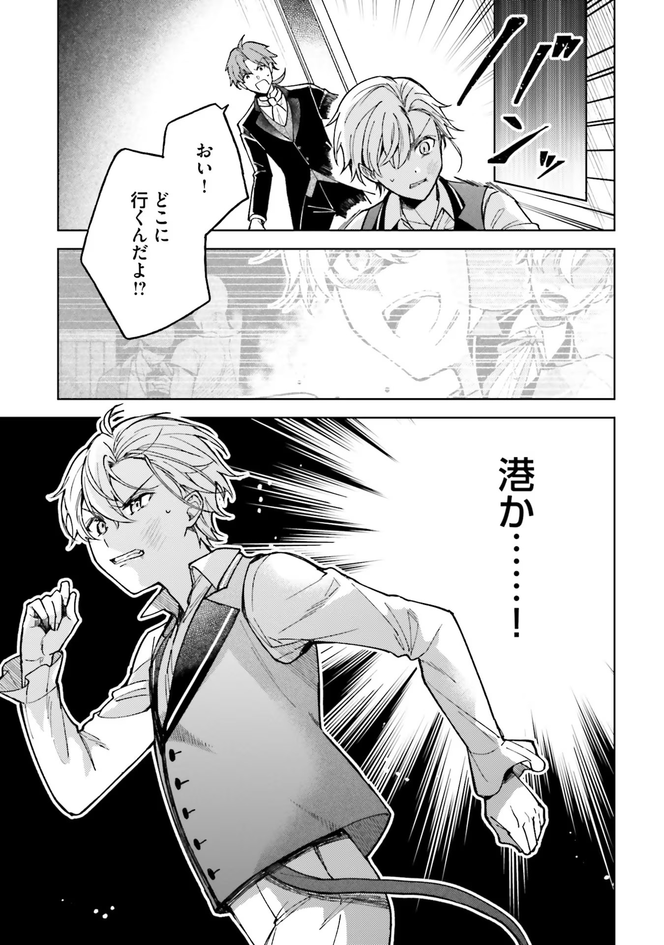P41
