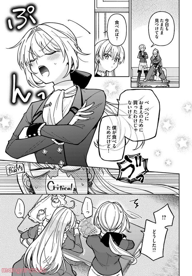 P3