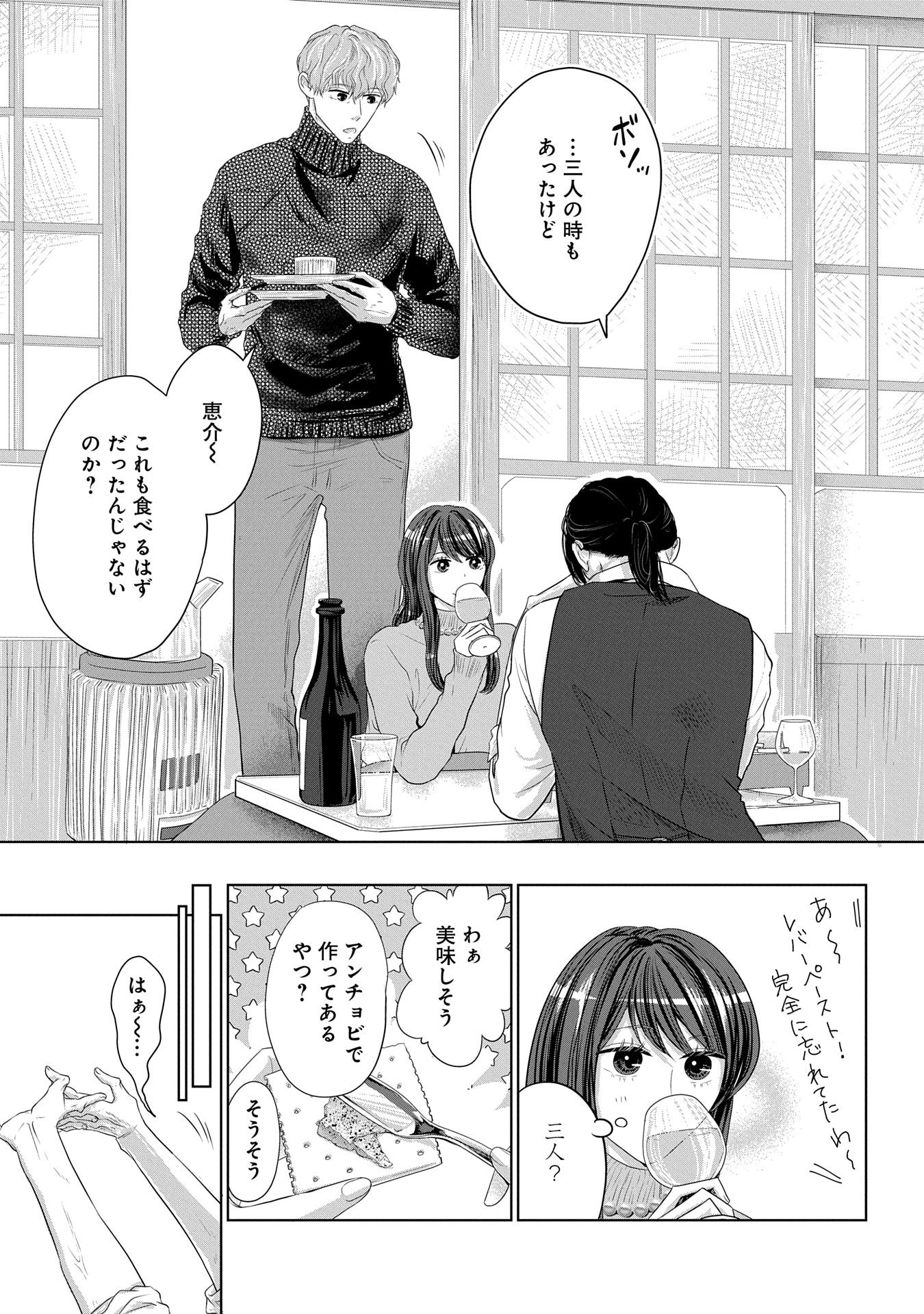 P14