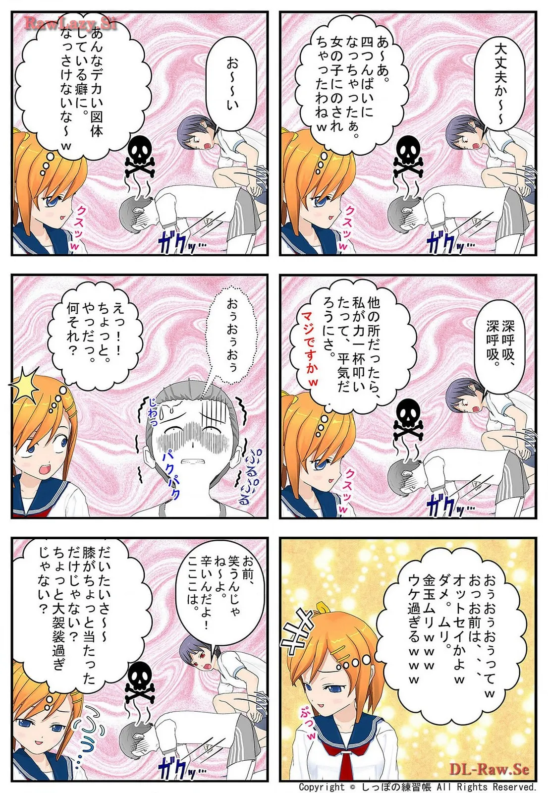 P18