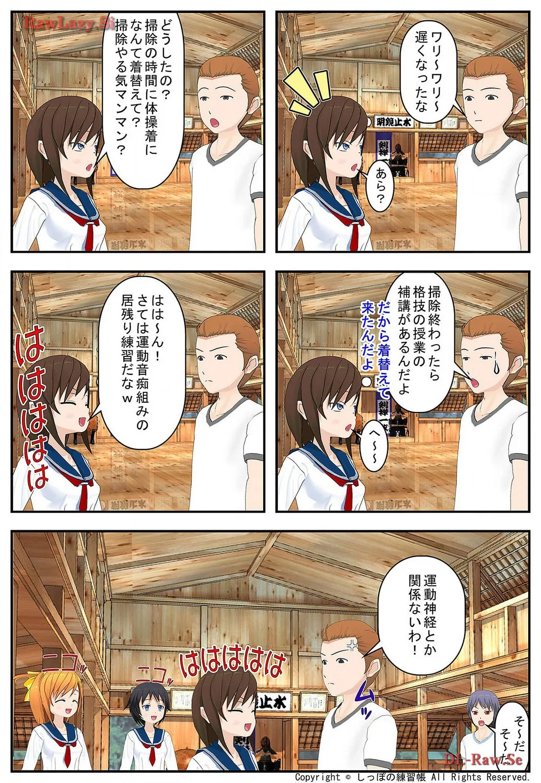 P3
