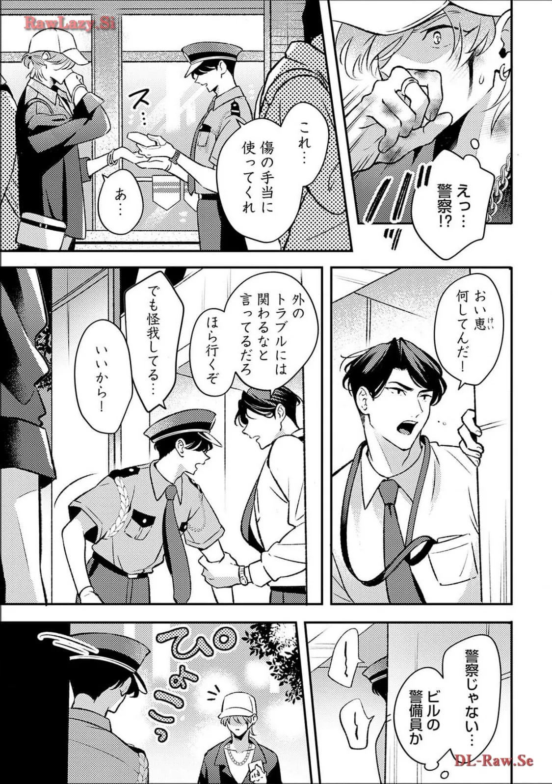 P8
