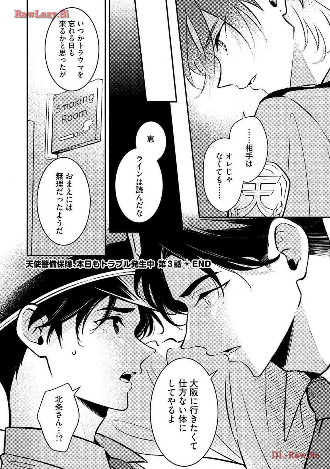 P27
