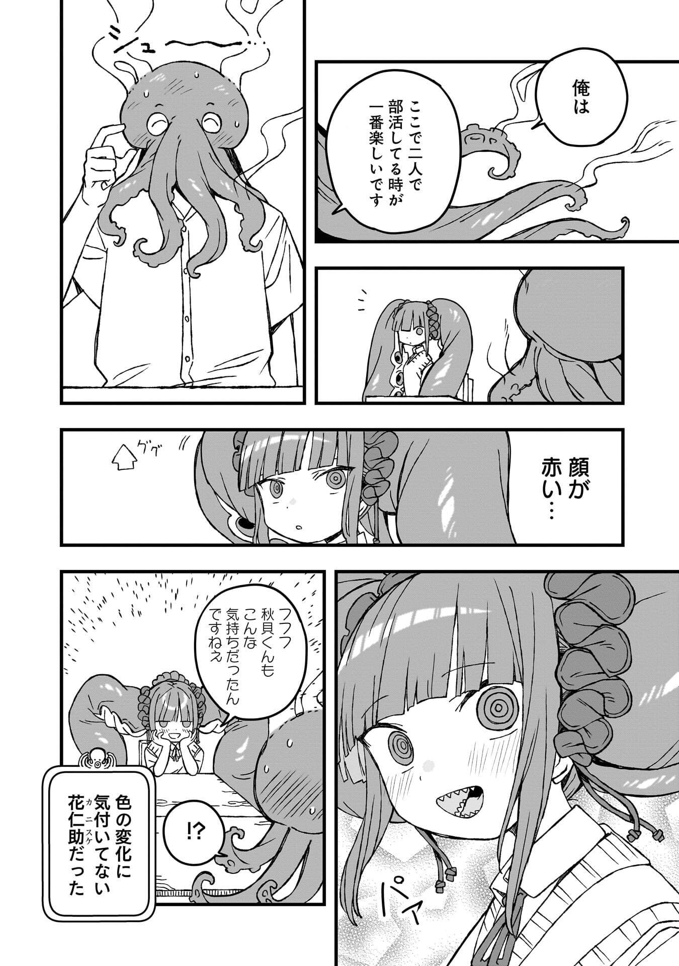 P24