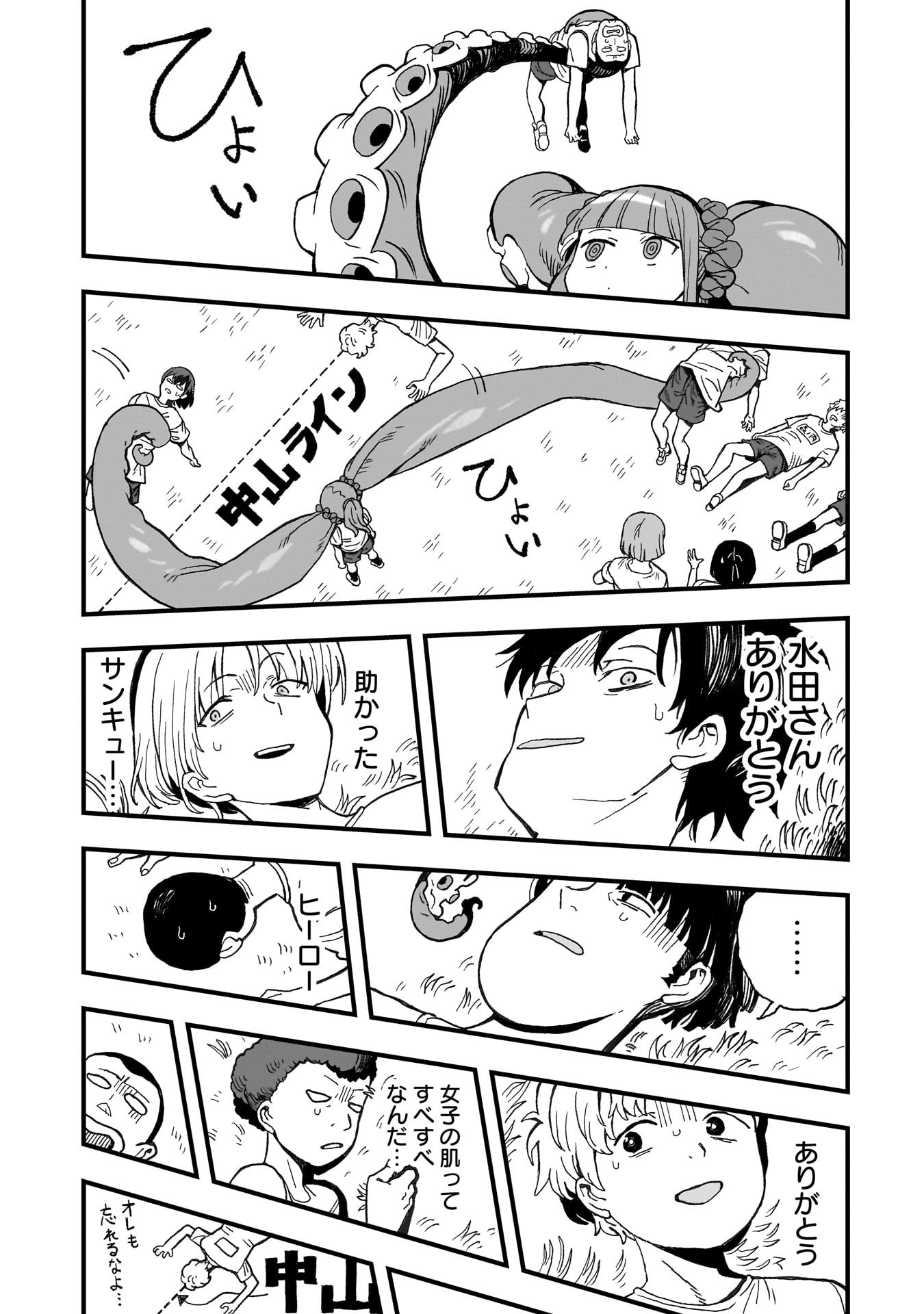 P32