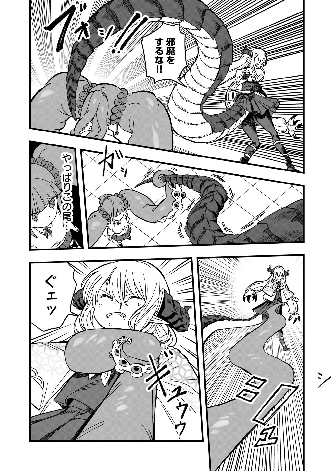 P28
