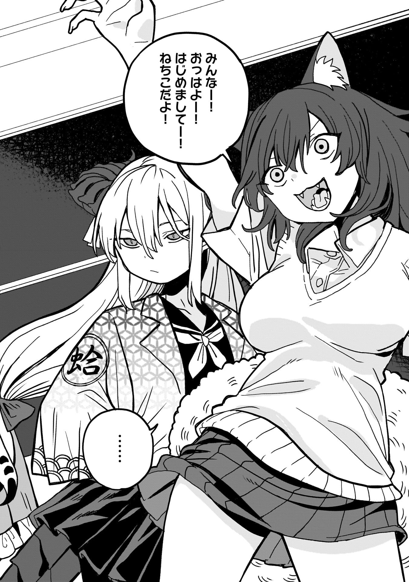P21