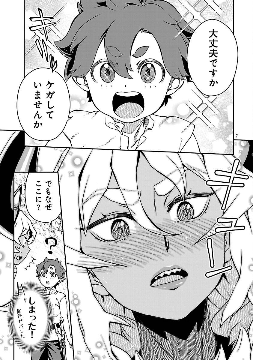 P9