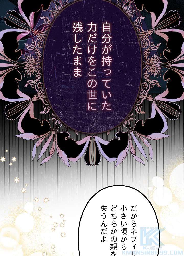 P118