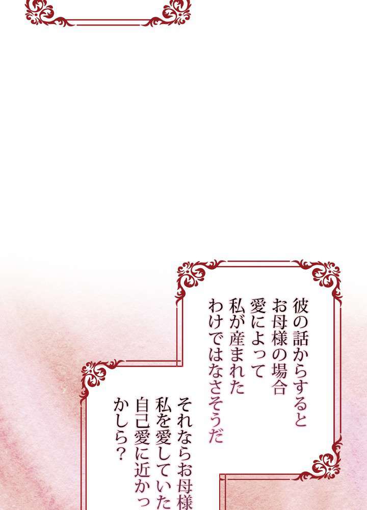 P122
