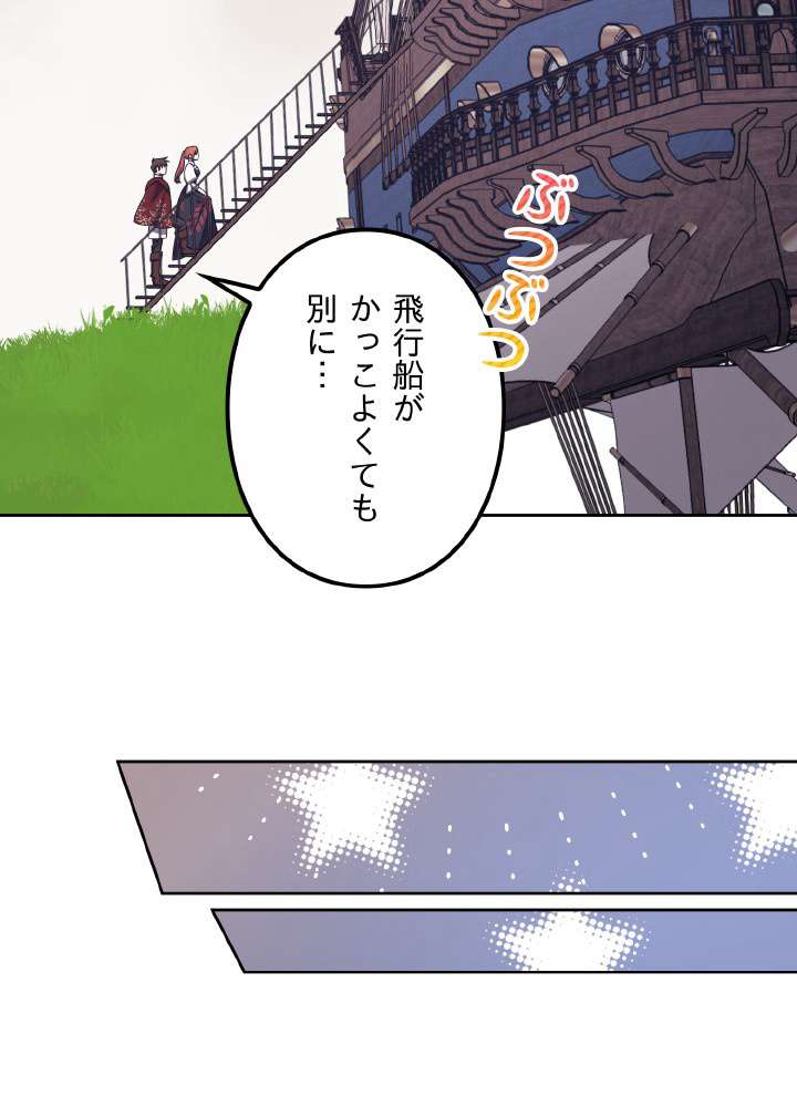 P41