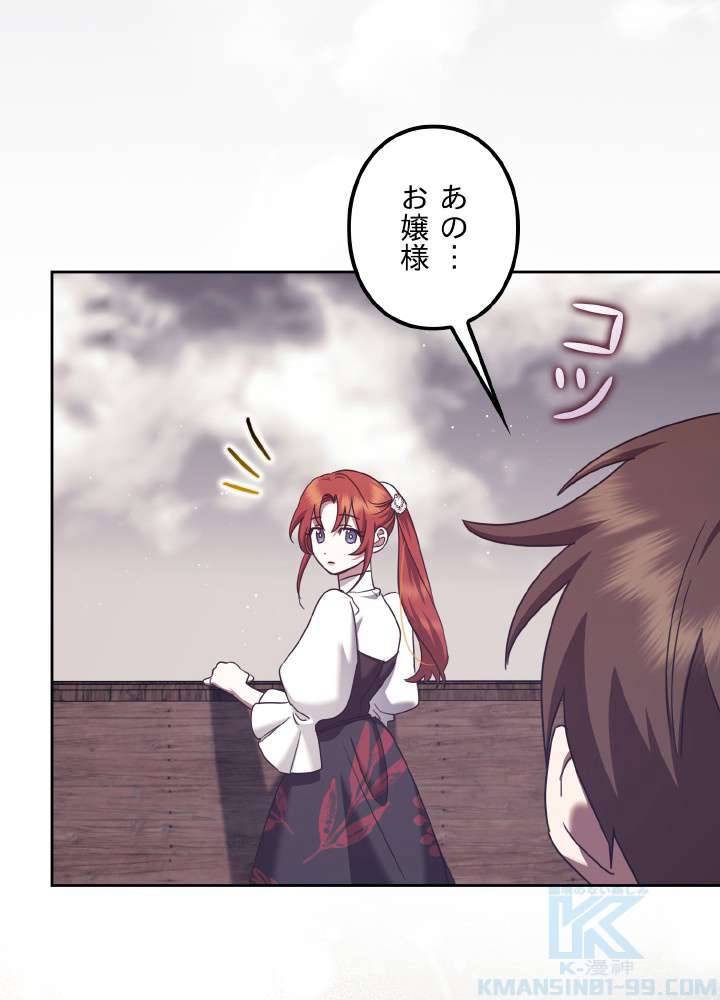 P46