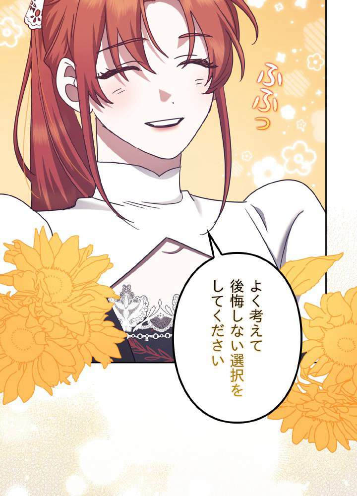 P53