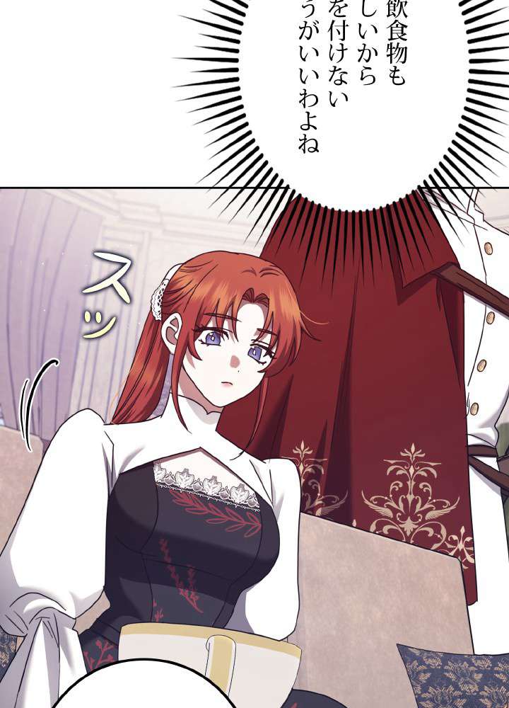 P75