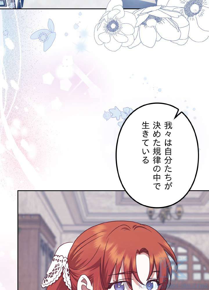 P82