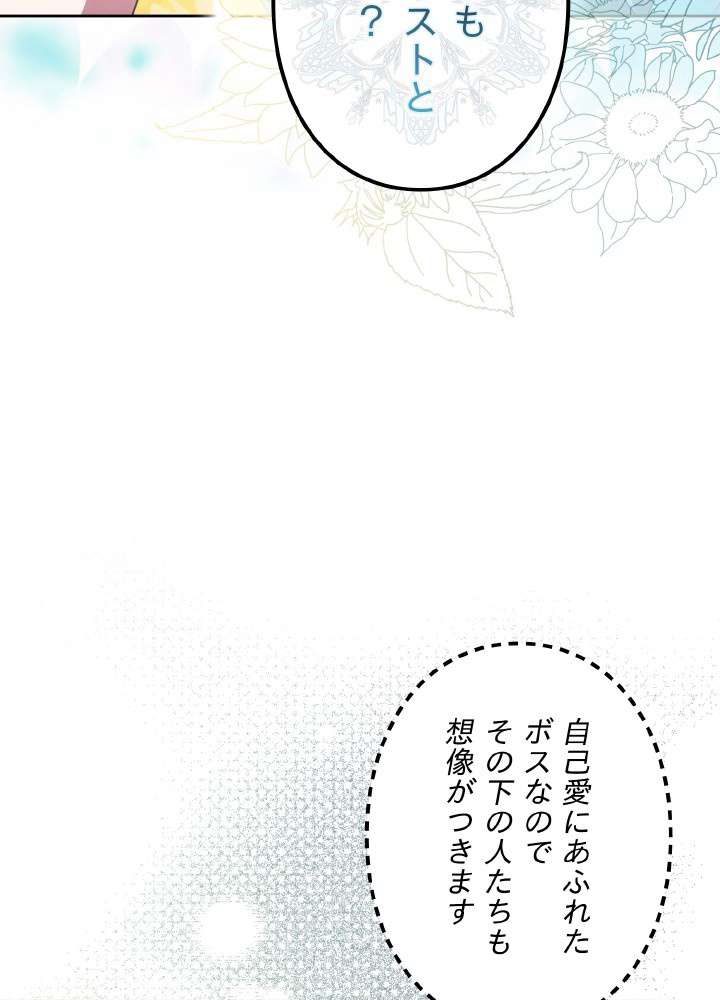 P86