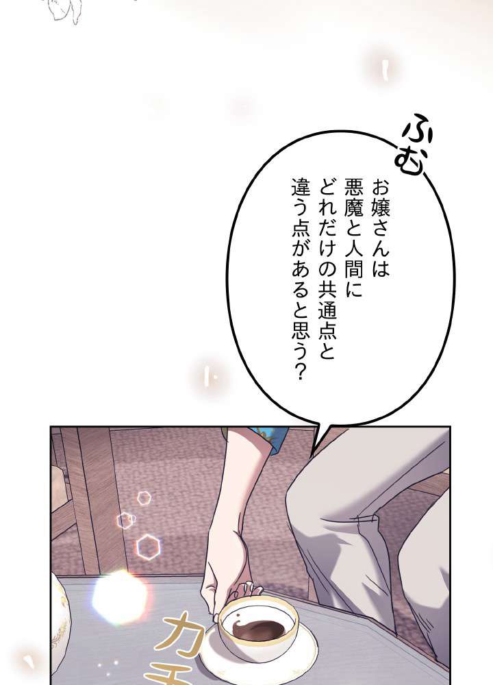 P95