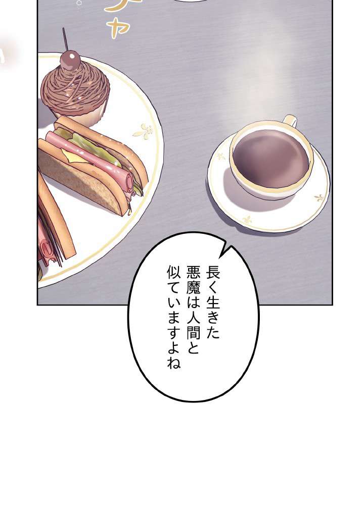 P96