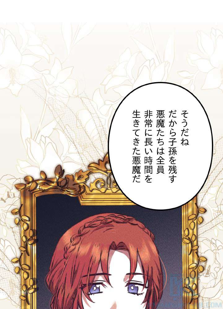 P97