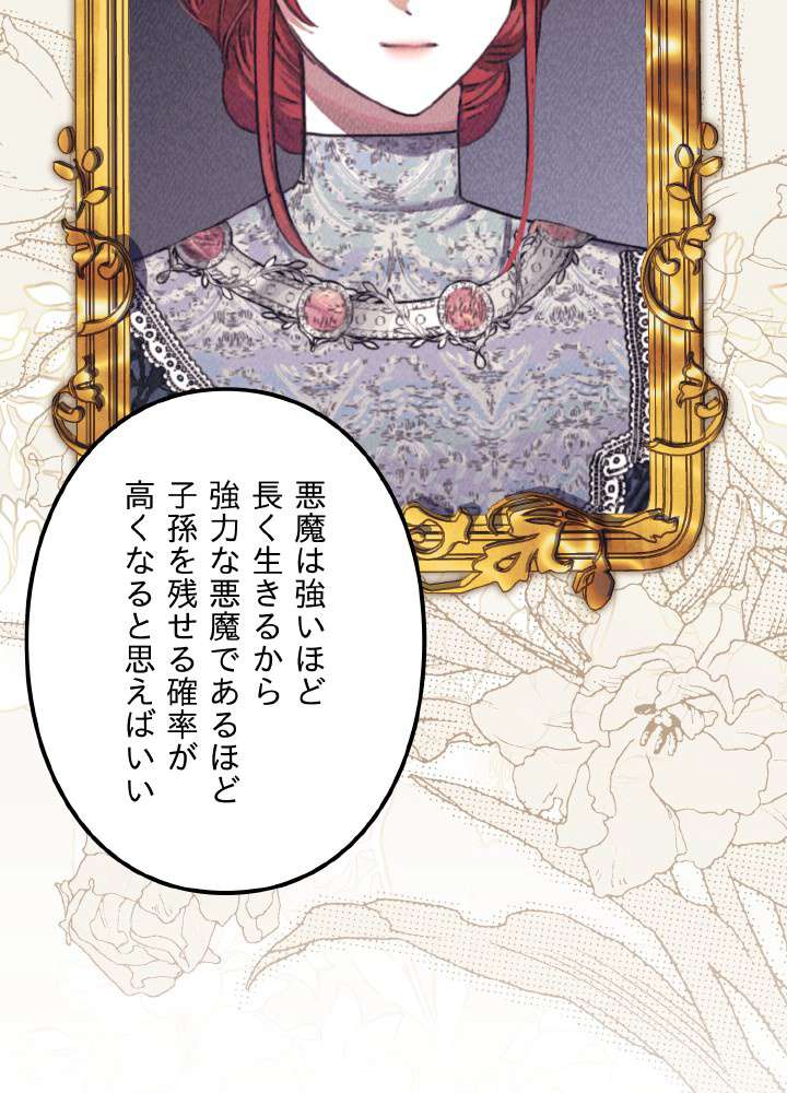 P98