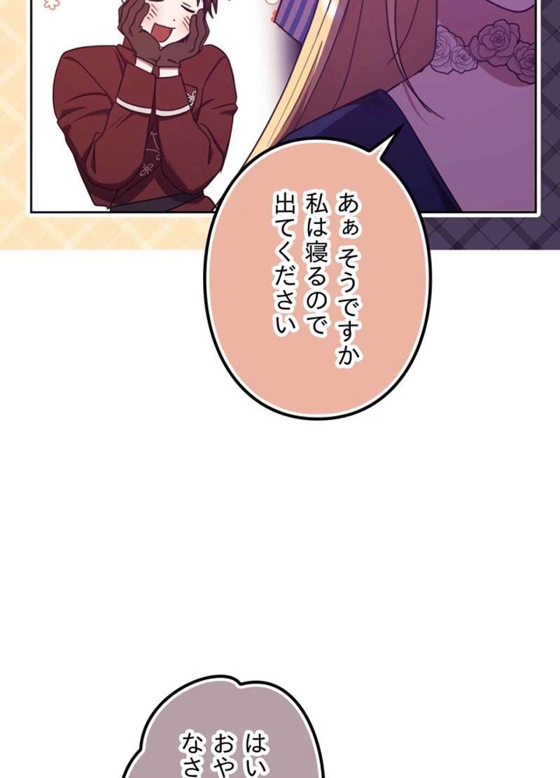 P105