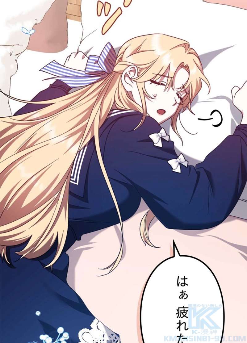 P109