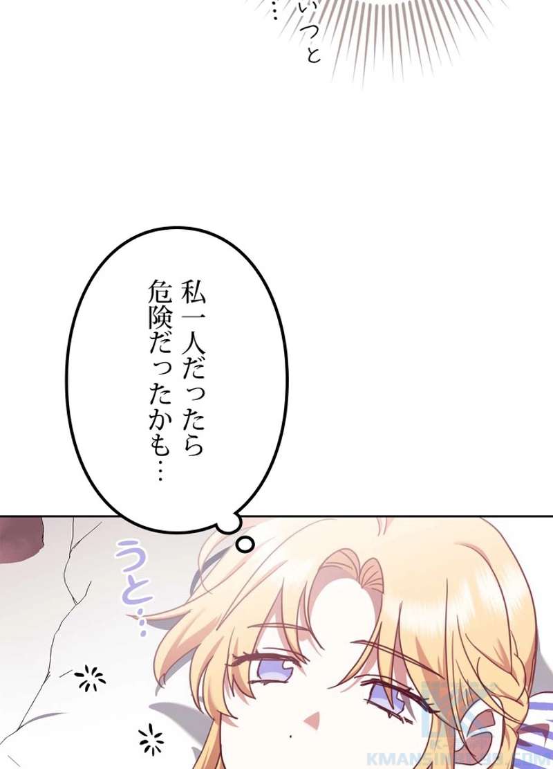P118