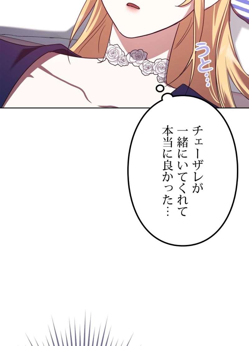 P119