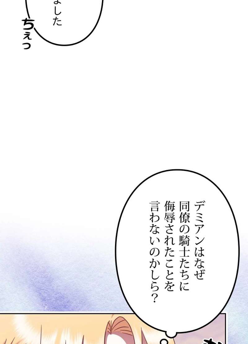 P68