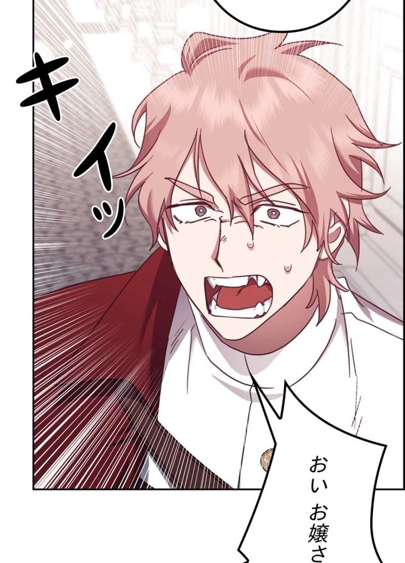 P81