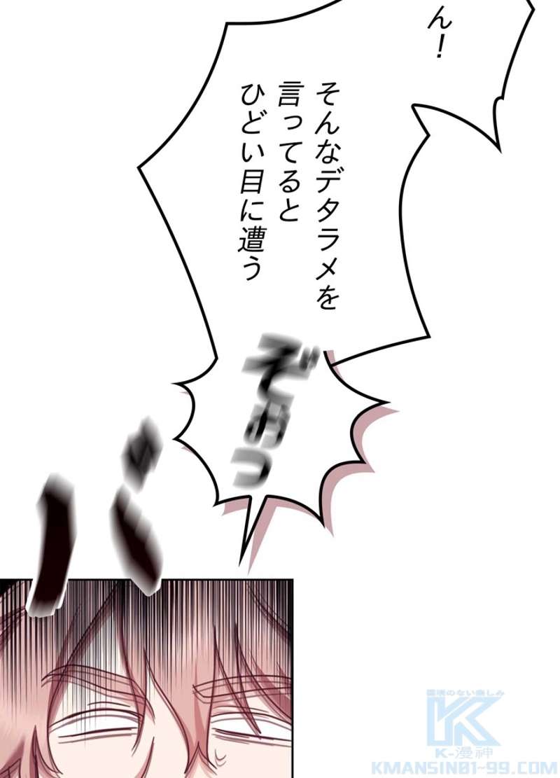 P82