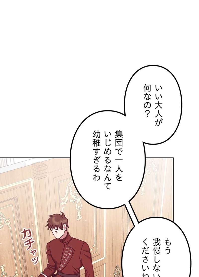P92